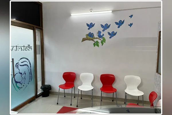 Clinic Picture